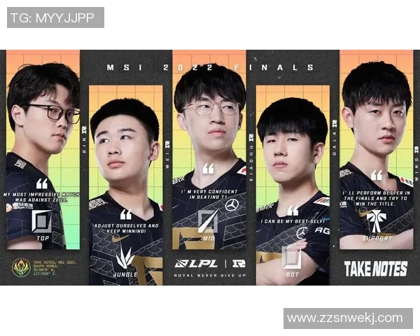 电竞比分CSGO心理素质排行榜出炉RNG荣登第十名引发热议