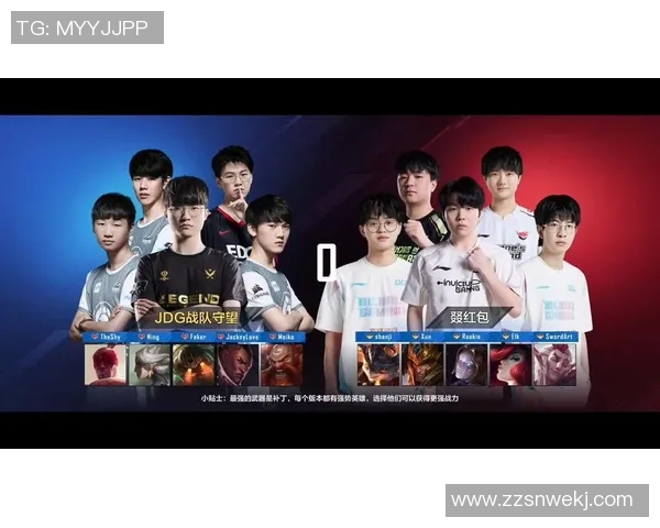 esports最新数据深入解析JDG战队在英雄联盟中的控制体系与战术布局