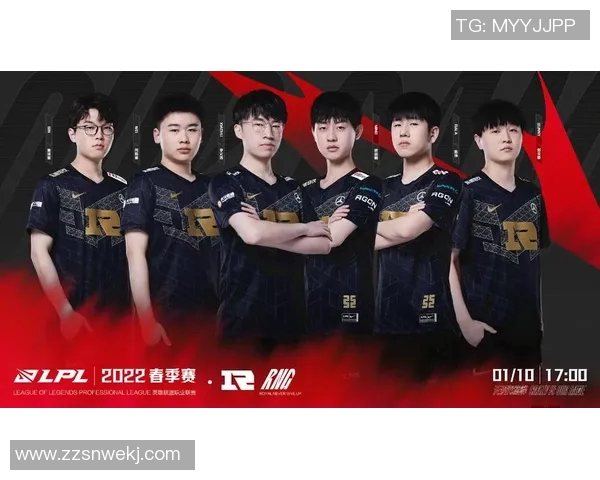 电竞新闻热议王者荣耀RNG战队节奏变革对游戏生态的深远影响与未来展望